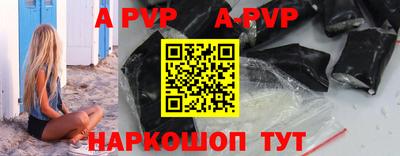 хмурый Кумертау