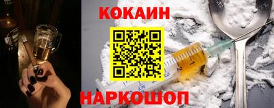 мяу мяу мука Кунгур