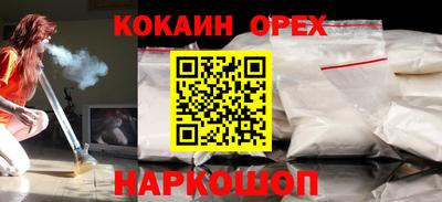 меф VHQ Кулебаки