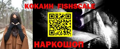 меф VHQ Кулебаки