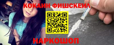 мяу мяу мука Кунгур