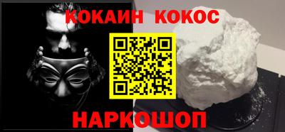 хмурый Кумертау