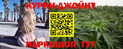 мяу мяу мука Кунгур
