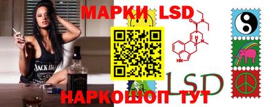 меф VHQ Кулебаки
