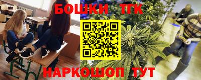 мяу мяу мука Кунгур