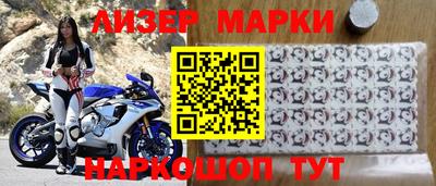 меф VHQ Кулебаки