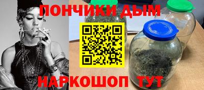 мяу мяу мука Кунгур