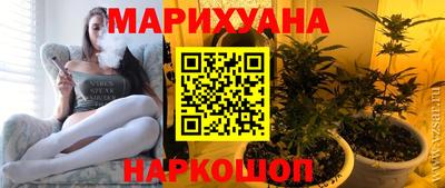 хмурый Кумертау