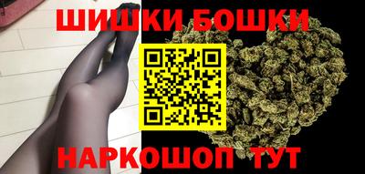 хмурый Кумертау