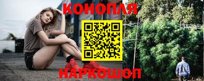меф VHQ Кулебаки