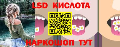 хмурый Кумертау