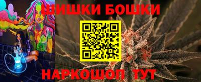 хмурый Кумертау
