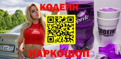 хмурый Кумертау
