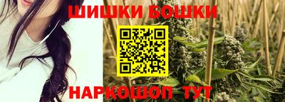 меф VHQ Кулебаки