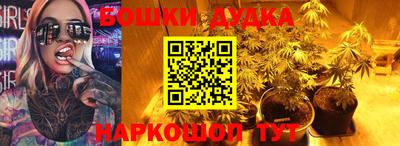 мяу мяу мука Кунгур