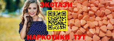 меф VHQ Кулебаки