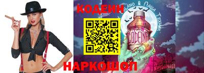хмурый Кумертау