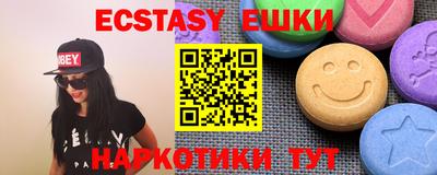 хмурый Кумертау