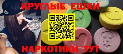 мяу мяу мука Кунгур