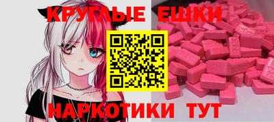 хмурый Кумертау