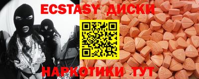 меф VHQ Кулебаки