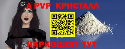 хмурый Кумертау
