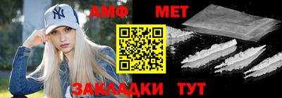 хмурый Кумертау