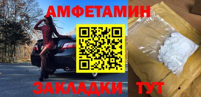 хмурый Кумертау