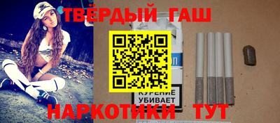 меф VHQ Кулебаки