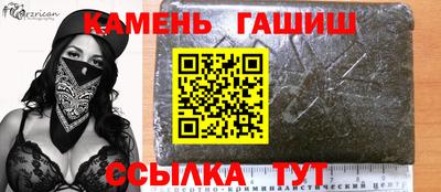 меф VHQ Кулебаки