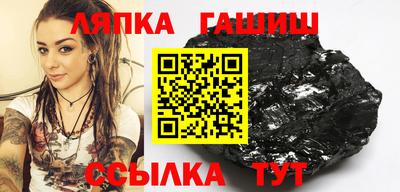 меф VHQ Кулебаки