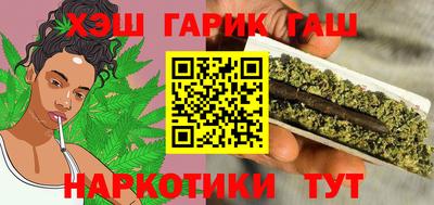 хмурый Кумертау
