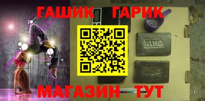 хмурый Кумертау