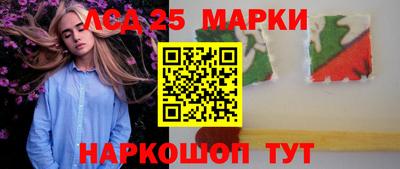 мяу мяу мука Кунгур