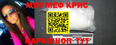 хмурый Кумертау