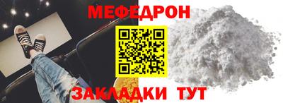 хмурый Кумертау