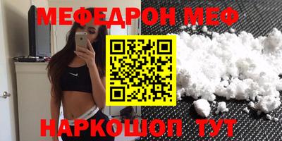 хмурый Кумертау