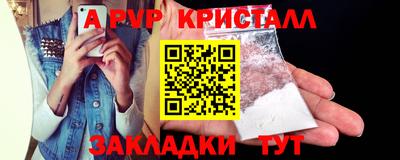 мяу мяу мука Кунгур
